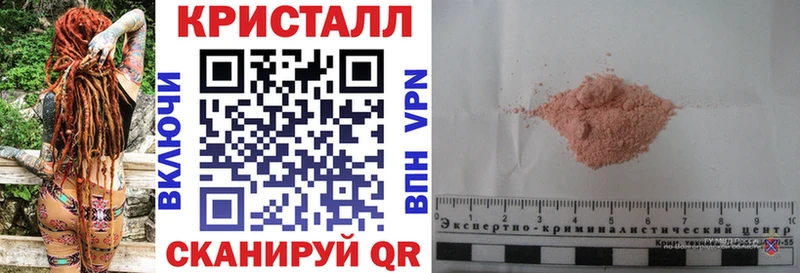 hydra как зайти  Ирбит  Амфетамин Розовый 