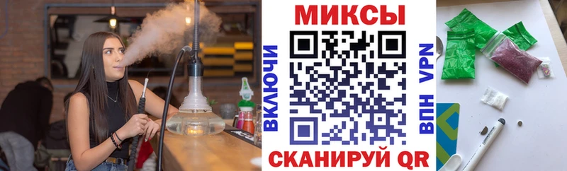 Бутират вода  Ирбит 