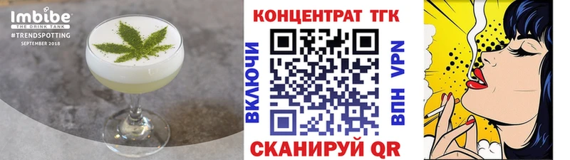 Canna-Cookies конопля  гидра сайт  Ирбит 