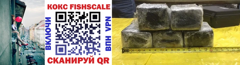гидра tor  Ирбит  Cocaine Колумбийский 