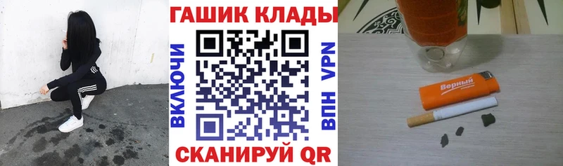 Гашиш гашик  хочу   Ирбит 