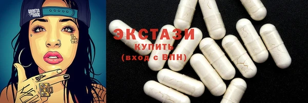 Альфа ПВП Володарск