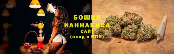 стафф Михайловка