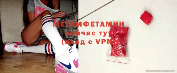 кокаин Верхний Тагил