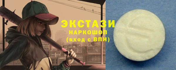 винт Корсаков