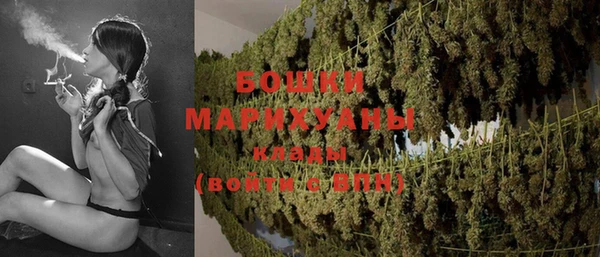 COCAINE Лихославль