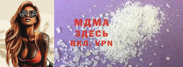 соль курить ск Ладушкин