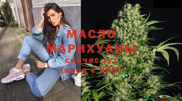 Альфа ПВП Володарск