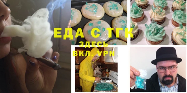 Альфа ПВП Володарск