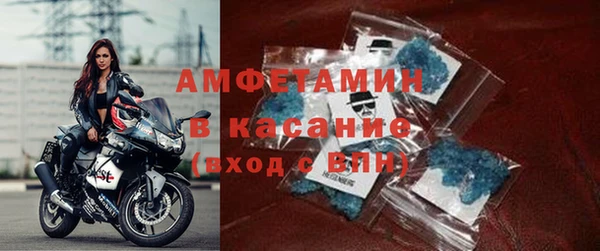 мдпв Лабытнанги