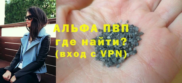 мдпв Костерёво