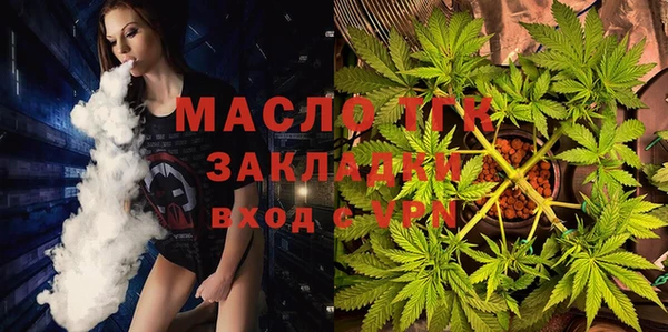 a pvp Михайловск