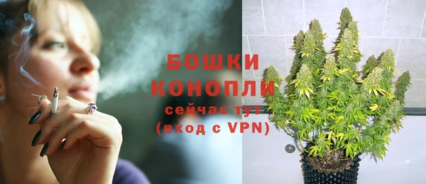 соль курить ск Волосово