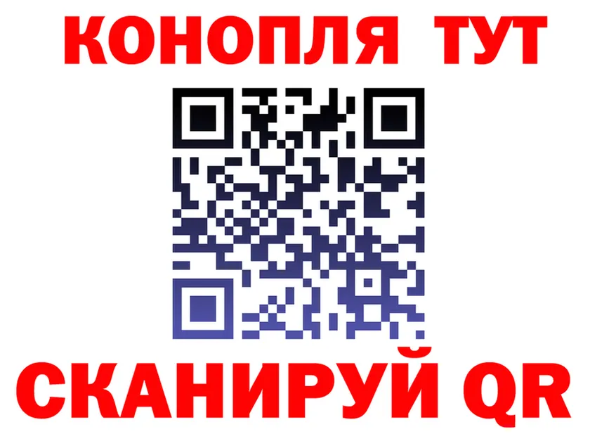 МЯУ-МЯУ VHQ ТОР мориарти мега Ирбит