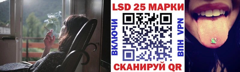 Марки N-bome 1,8мг  Ирбит 